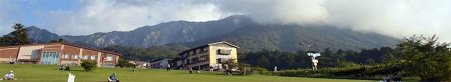 第3回山の日全国大会in鳥取 山鐘リレーが始まりました