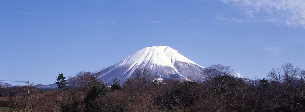 第3回山の日全国大会が開催される鳥取県のだいせん