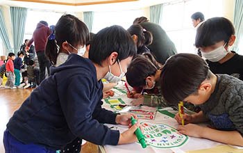 山の日記念全国大会in鳥取　山鐘リレーの様子