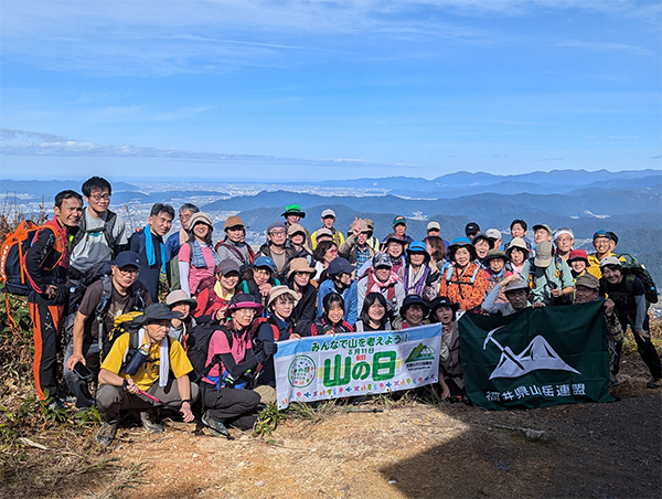 イベントマップ